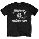 Bei PICK UP in Düsseldorf findest Du Bandshirt, Beastie Boys, Check your Head Japanese  und viel mehr von PHD/RockOff