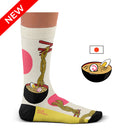 Bei PICK UP in Düsseldorf findest Du Sock Affairs, Ramen Socks  und viel mehr von Heel Tread LDA