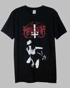 Bei PICK UP in Düsseldorf findest Du Bandshirt, Marduk, 666  und viel mehr von PHD/RockOff