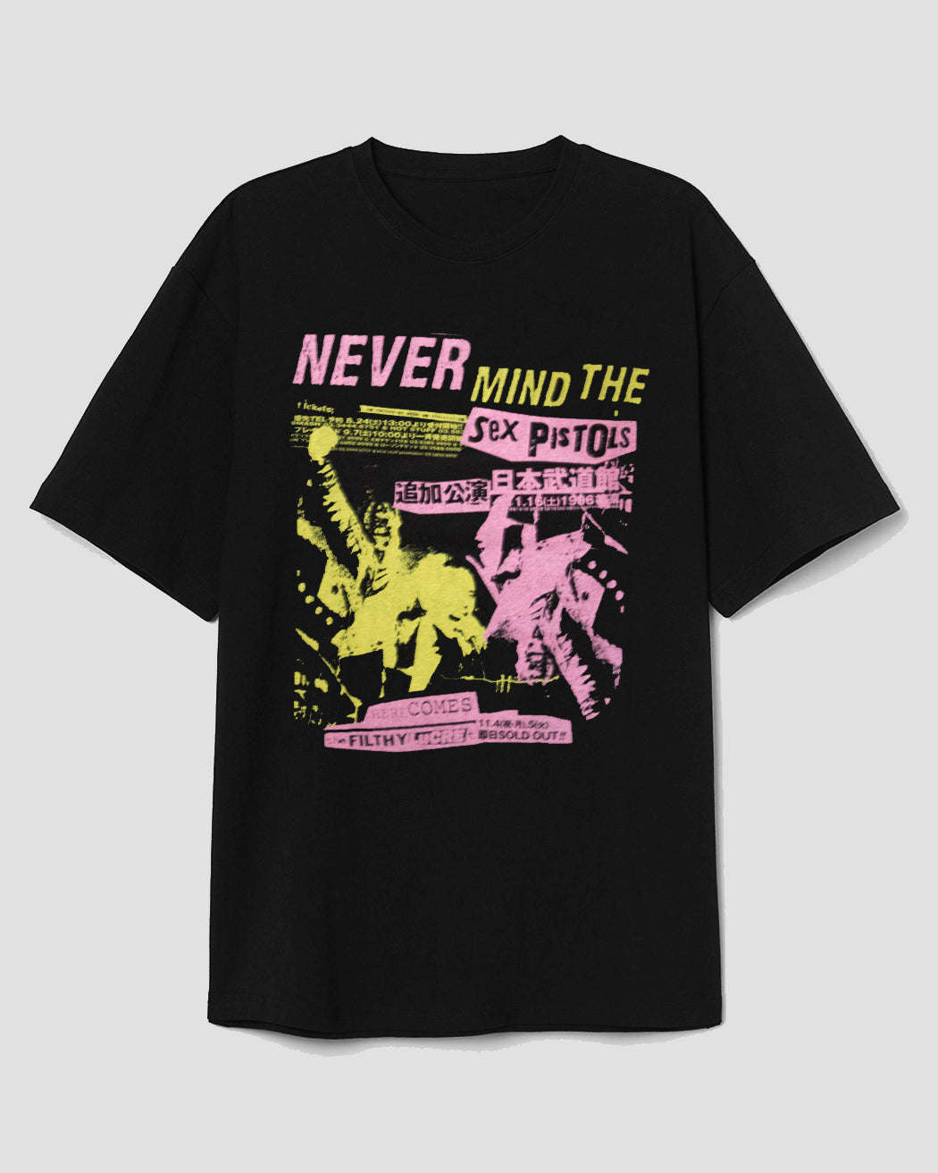 Bei PICK UP in Düsseldorf findest Du Bandshirt, Sex Pistols, Japanese Poster und viel mehr von PHD/RockOff